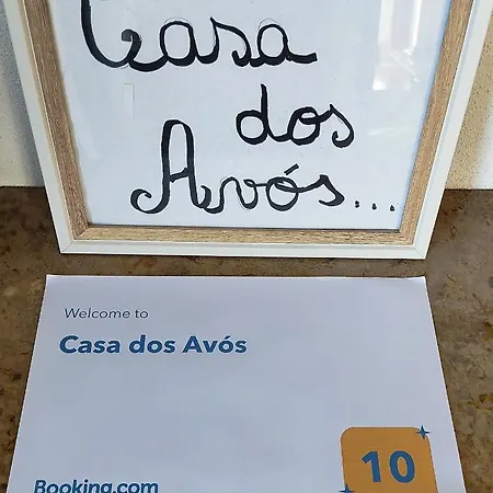 Casa Dos Avos * Vouzela